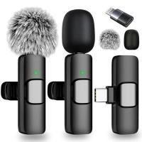 ราคา ไมโครโฟนไร้สายแบบหนีบเสื้อมืออาชีพ, ไมโครโฟนไร้สายแบบชาร์จ USB, ไมโครโฟนปก Plug-Play สําหรับบันทึกวิดีโอ, การสอน, สัมภาษณ์, อุปกรณ์ Podcast, ของขวัญสําหรับ Mums mi (46210691596)
