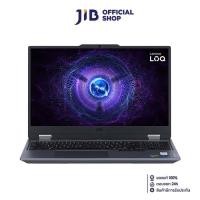ราคา NOTEBOOK (โน้ตบุ๊ค) LENOVO LOQ 15IRX9 83DV00LDTA (LUNA GREY) (29408145238)