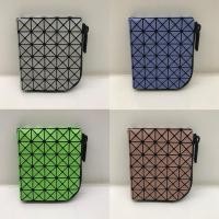 ราคา BaoBao CLAM WALLET ของแท้จาก Shop baobao issey Miyake (6131952036)