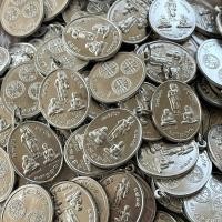ราคา เหรียญสามอรหันต์ดวงเศรษฐี มีหลายแบบหลวงปู่ทวด เหรียญ3พระอรหันต์ (25020203933)