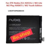 ราคา แบตเตอรี่ Nubia M2 Lite NX531J Li3829T44P6h806435 3000mAh พร้อมชุดถอด (55106896725)