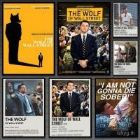 ราคา 8AK1 t-The Wolf of Wall Street โปสเตอร์ภาพยนตร์อเนกประสงค์ HD กันน้ํา Wall Art - Decor สําหรับพื้นที่ใดๆ Ideal ของขวัญ (55759092162)