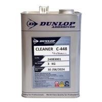 ราคา Dunlop น้ำยาเช็ดคราบกาวยาง Cleaner 488 คลีนเนอร์ น้ำยาลบคราบกาว บรรจุแกลลอน 3 กก. (27930907106)