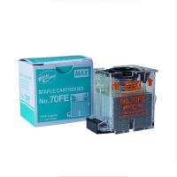 ราคา ร้อน!!! MAX No.70FE ลวดเย็บ 5,000 เล็บ/กล่อง - ใช้สําหรับ MAX EH-70FII เครื่องเย็บกระดาษอิเล็กทรอนิกส์ (41880962185)