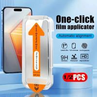 ราคา 1/2PCS กระจกนิรภัยสําหรับ iQOO 15 Ultra iQOO 15T iQOO 15R iQOO 15 iQOO 13 HD ความละเอียดสูงฟิล์มป้องกันกาวสําหรับป้องกันฝุ่น (47912402018)
