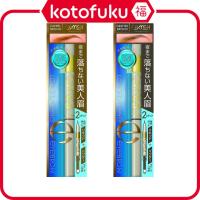 ราคา Excel Long Lasting Eyebrow Pencil - Lt02 / Lt03 (0.61G) Jp (43901073767)