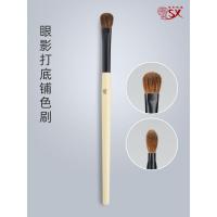 ราคา Chanel Rose M4 Large Eyeshadow Color-spading Brush Pony Hair Soft Non-Tie Single Eye Makeup Brush Animal Hair (49008448088)