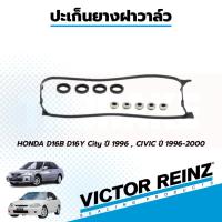 ราคา ชุดยางฝาวาล์ว ประเก็นฝาวาล์ว HONDA CITY ปี 1996 CIVIC ปี 1996-2000 ฮอนด้า ซิตี้ VICTOR REINZ (23569463096)