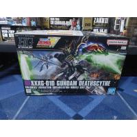 ราคา HG 1/144 Gundam Deathscythe (44960202261)