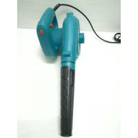 ราคา เป่าลมโบเวอร์ 600w. TOTAL blower TB2066 (7609100887)
