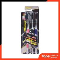 ราคา SYSTEMA ซิสเท็มมาแปรงสีฟันสไปรัลชาร์โคล แพค 3 [8850002029255] (40373009257)