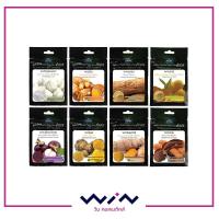 ราคา สุภาภรณ์ ผงขัดหน้า สมุนไพรสุภาภรณ์ (7042397133)