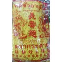 ราคา หมี่ซั่วเหลือง ตรากระต่าย 1 แพค 400 กรัม (27587412718)