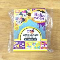 ราคา Masking Tape - Disney Halloween (71446712)