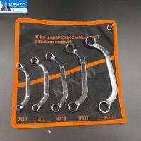 ราคา TOOLS KENZO ชุดประแจแหวนโค้ง 5 ตัว/ชุด ประแจแหวน ประแจโค้ง แหวนโค้ง (ขนาด 8 ถึง 22 มิล)S พร้อมส่งที่ไทย (22340395070)