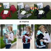 ราคา Hip seat imama เป้อุ้มเด็ก แบรนด์ดังเหาหลี (145793924)