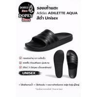 ราคา รองเท้าแตะ Adidas Adilette Aqua สีดำ (54106550254)
