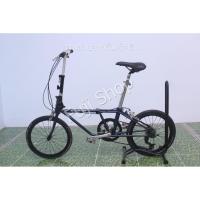ราคา จักรยานพับได้ญี่ปุ่น - ล้อ 20 นิ้ว - มีเกียร์ - Dahon - สีน้ำเงิน [จักรยานมือสอง] (17942457205)