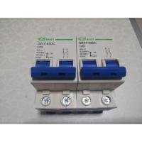 ราคา เบรคเกอร์ DC ขนาด 20A,32A,63A แรงดัน 500V (4257167121)