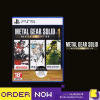 ราคา [+..••] พร้อมส่ง | PS5 METAL GEAR SOLID: MASTER COLLECTION VOL. 1 (เกม PlayStation™ ) (20581284077)