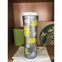 ราคา Starbucks แก้ว Cold Cup Mixed Daisies 20oz. (9716196416)