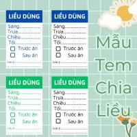ราคา คอมโบสติกเกอร์โดส 100 ชิ้นสําหรับเภสัช - พิมพ์ตามความต้องการ (42313498850)
