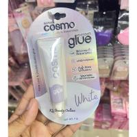 ราคา (สีขาว) ซาช่า คอสโม่ กาวทำตาสองชั้น & ติดขนตาปลอม Sasha Cosmo Eyelash Glue 7g. (54400017371)