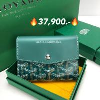 ราคา New goyard saint-gabriel wallet ใช้ดีมากๆ (27454652743)