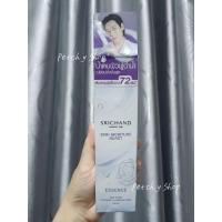 ราคา ✨Srichand Skin Moisture Burst Essence 150ml. ศรีจันทร์ สกิน มอยส์เจอร์ เบิร์ส เอสเซนส์ (27133165380)