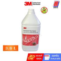 ราคา 3M ผลิตภัณฑ์ทำความสะอาดพื้นและฆ่าเชื้อโรค กลิ่นโรแมนติกโรส 3.8L (5135366791)