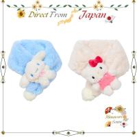 ราคา Sanrio Cinnamoroll Hello Kitty kids mascot boa scarf muffler【 Direct from Japan 】 (44178646195)