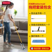 ราคา Rubbermaid Rubbermaid ครัวเรือนเชิงพาณิชย์ 18 นิ้ว FLAT Mop ห้องครัวเฉพาะ Lazy Flat Mop UZ1P (50459516792)