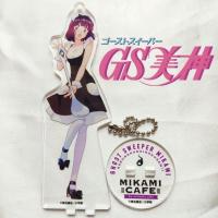 ราคา สแตนดี้ / พวงกุญแจ Meiko Rokudo แผนปราบผีไม่มีอั้น Ghost Sweeper Mikami Gokuraku Daisakusen ผีซ่าส์กับฮานาดะ ญี่ปุ่น (45705276604)
