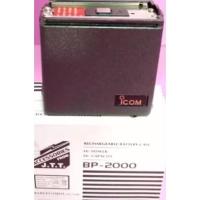 ราคา กล่องแบตเตอรี่ เปล่า ขนาดสั้น icom ic-2G ic-2N ic-02N (11054769016)