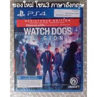 ราคา มือ1 WATCH DOGS LEGION ภาษาอังกฤษ ENGLISH โซน3 PS4 EN Z3 PLAYSTATION 4 WHAT DOG 3 WATCHDOGS DOGS3 DOG3 PS5 WATCHDOGS3 R3 (24804672950)