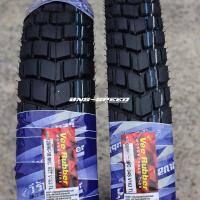 ราคา ยางกึ่งวิบาก Vee Rubber VRM163 / VRM307 (ใช้ยางในและไม่ใช้ยางใน) (28538597576)