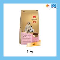 ราคา Smartheart Gold mother & babydog อาหารลูกสุนัข แม่สุนัข ตั้งท้อง และให้นมลูก โกลด์ 1.5-3 kg (28286819099)