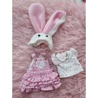 ราคา ชุดตุ๊กตาลาติวาย lati yellow ชุดเอี๊ยม ชุดตุ๊กตาลาติ ลาติวาย ลาติเยลโล่ lati y lati (8986114189)