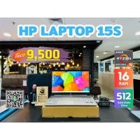 ราคา HP 15s-eq2068AU Ryzen 5 5500U Ram 16 GB SSD 512GB สภาพดี (27512857711)
