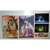 ราคา จันทราในเรือนเร้น (2เล่มจบ) แถมฟรีโปสการ์ดเรืองแสง+ปกใส (4852155862)