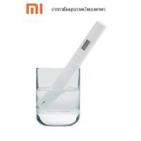 ราคา Xiaomi Mi TDS Pen - เครื่องทดสอบคุณภาพน้ำ (2184693332)