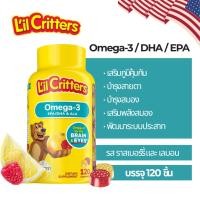 ราคา กัมมี่โอเมก้า3 ขนาด 60/120 ชิ้น บำรุงสมอง บำรุงสายตา เสริมความจำL'il Critters Omega-3 DHA Gummy (19391269373)