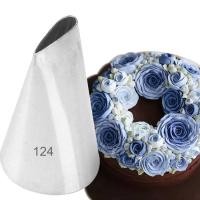 ราคา หัวบีบครีมกลีบกุหลาบ เบอร์ 124 หัวบีบครีมสแตนเลส PETAL TUBES (16769544131)