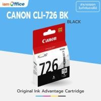 ราคา ตลับหมึก Inkjet Canon CLI-726 BK แท้ 100% (1462756459)