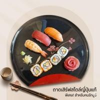 ราคา จานเบนโตะ ถาดเบนโตะ ที่ใส่ซูซิ อาหารญี่ปุ่น size 22.5 cm. (51610310175)