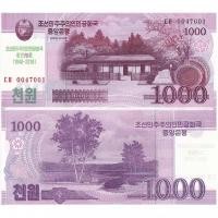 ราคา เกาหลีเหนือ1,000ธนบัตรธนบัตรที่ระลึกยี่ห้อใหม่ความจงรักภักดีแบรนด์ใหม่ต่างประเทศสกุลเงินคอลเลกชันธนบัตรเอเชีย bnhf421 (47759243573)