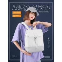 ราคา Mach กระเป๋าเป้สะพายหลังกระเป๋าแล็ปท็อป53ซม.กระเป๋านักเรียนหญิงชายAll-Match 15: 20ซม.เหมาะสําหรับ14 Apple Dell Asus Huawei Lenovo Saviour 2025สไตล์ใหม่Commuterกันกระแทกโน๊ตบุ๊คเรียบง่ายกระเป๋าเป้สะพาย