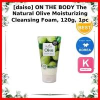 ราคา [daiso] ON THE BODY The Natural Olive Moisturizing Cleanser Foam, 120g, 1 ชิ้น / โฟมล้างหน้าเกาหลี by alltea (55962254088)