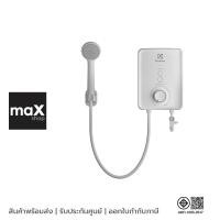 ราคา Electrolux เครื่องทำน้ำอุ่น กำลังไฟ 4.5 กิโลวัตต์ รุ่น UltimateHome 300 EWE451PX-DWX5 (44608202473)