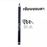 ราคา ดินสอเขียนคิ้วและขอบตา มิสทิน บิวตี้ พลัส อายไลเนอร์ และ อายบราว ขนาด 1 กรัมอ่านก่อนสั่งซื้อ ราคาถูก ลดล้างสต๊อก (28014173394)